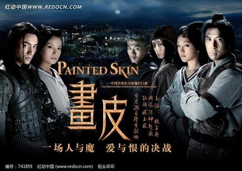 不动产证用途办公能住人吗